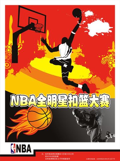 不仅