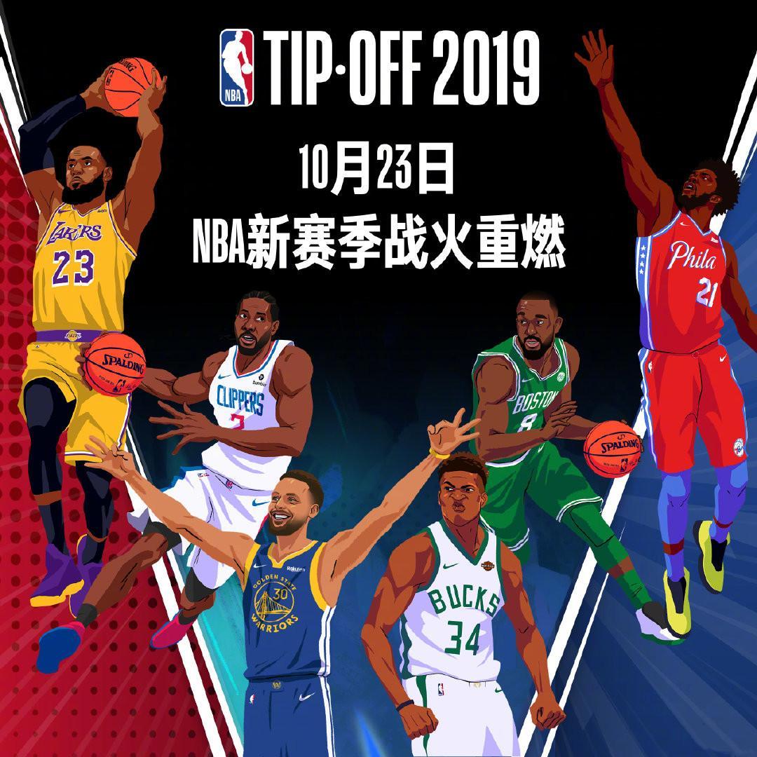 不仅在身