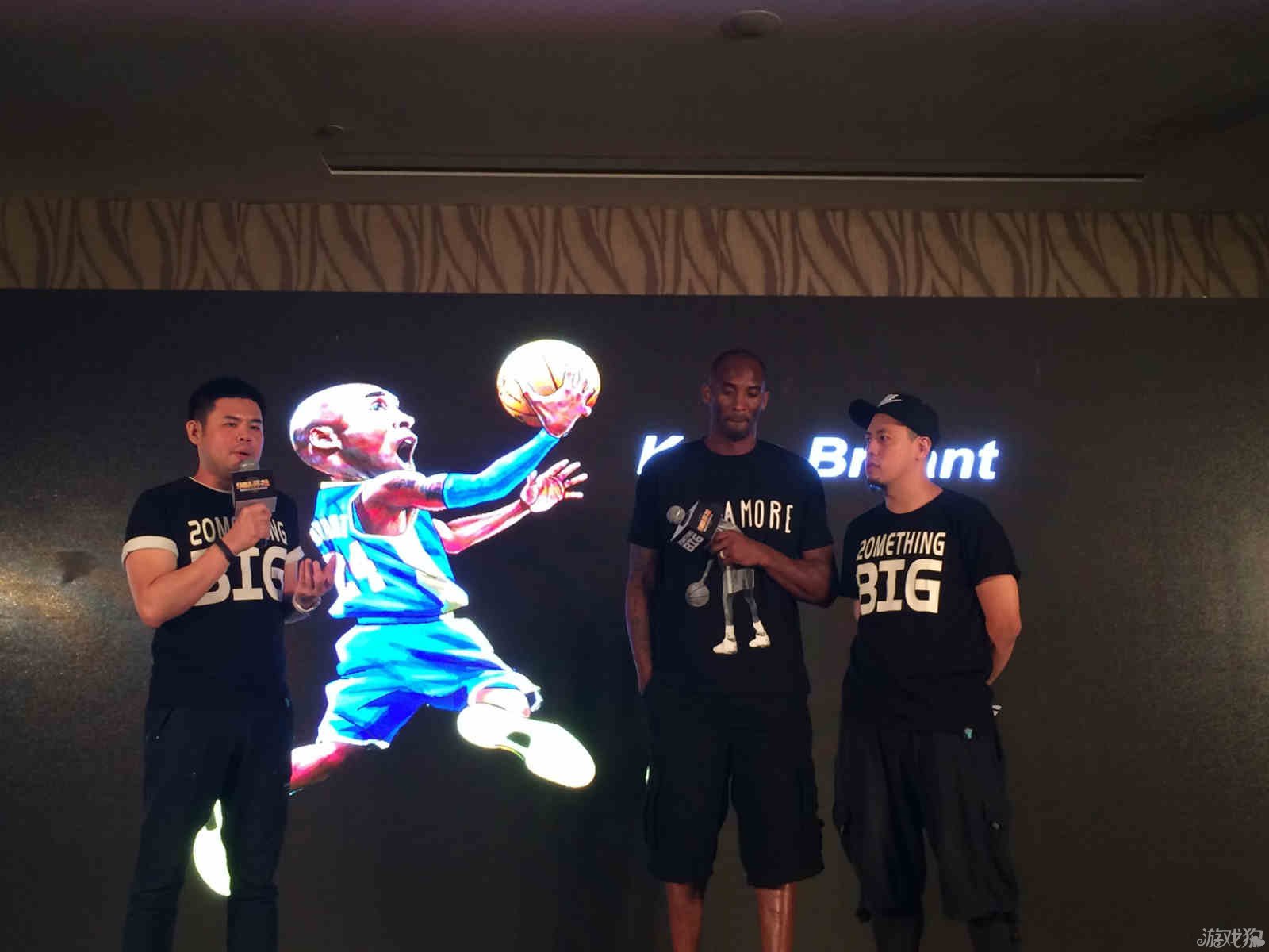 还是