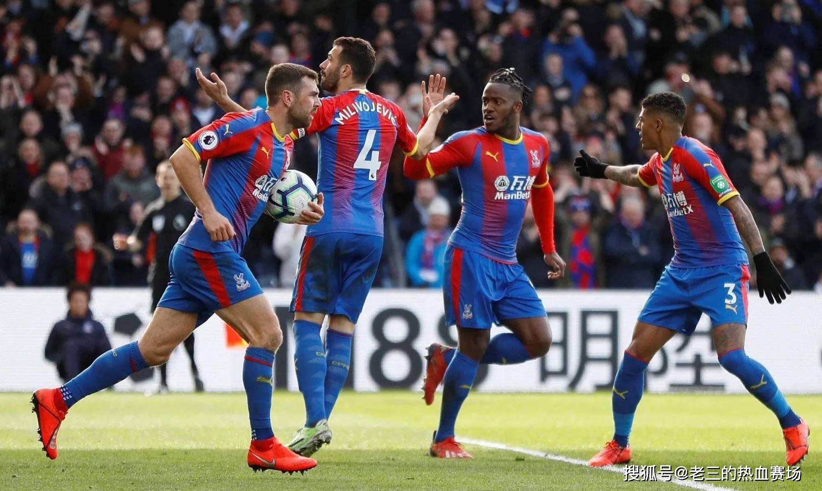 次冲击总冠 次冲击总冠